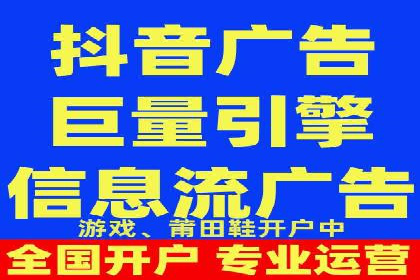某公司sem竞价开户策略解析及效果评估